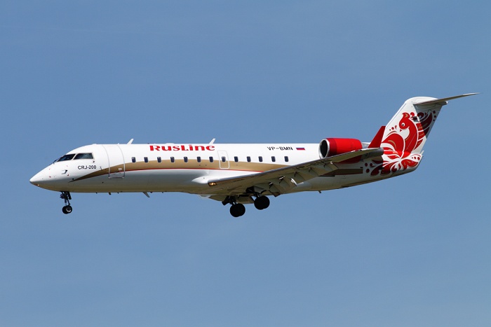 Canadair CRJ200ER, RusLine, registrace VP-BMN