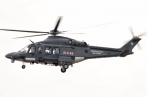 AgustaWestland HH-139A
